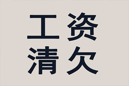 借债逾期可提起仲裁解决？